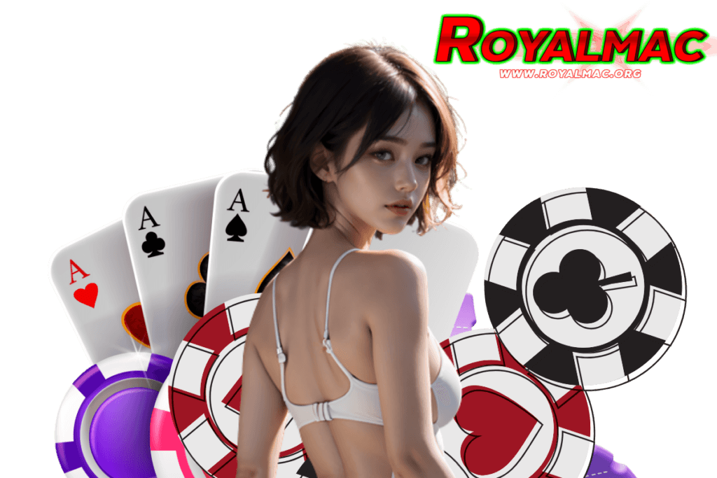 royalmac สมัคร
